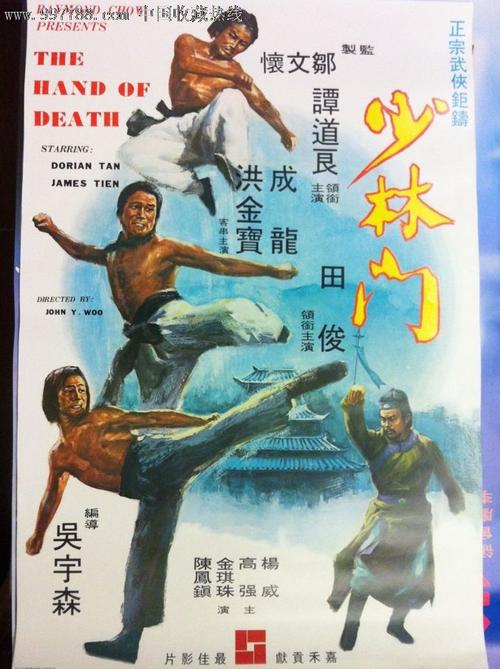 怎么买假的日本島根縣立大學学位证